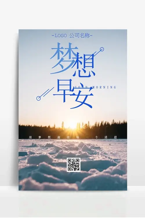 真皮皮包图案大全
