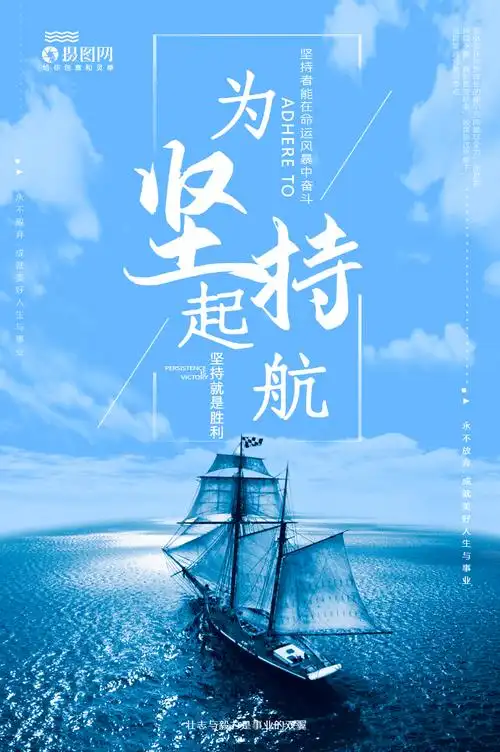 皮包设计软件下载
